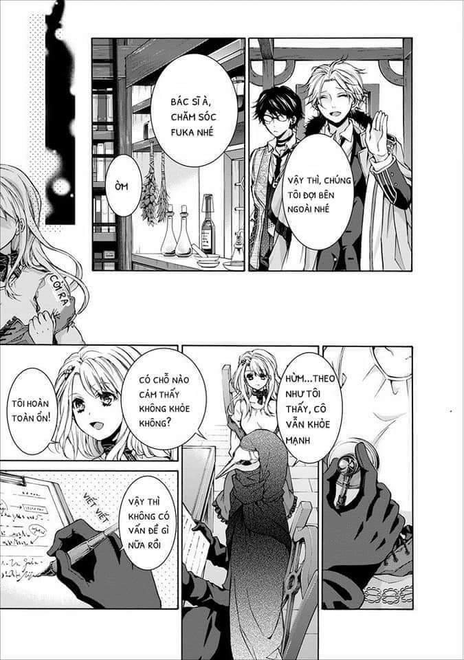 ozmafia!! chapter 1 24