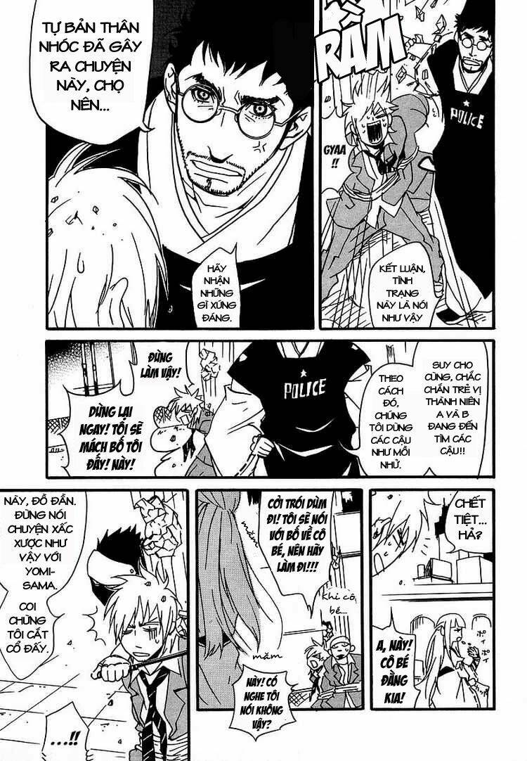 aratama tribe chapter 2 13