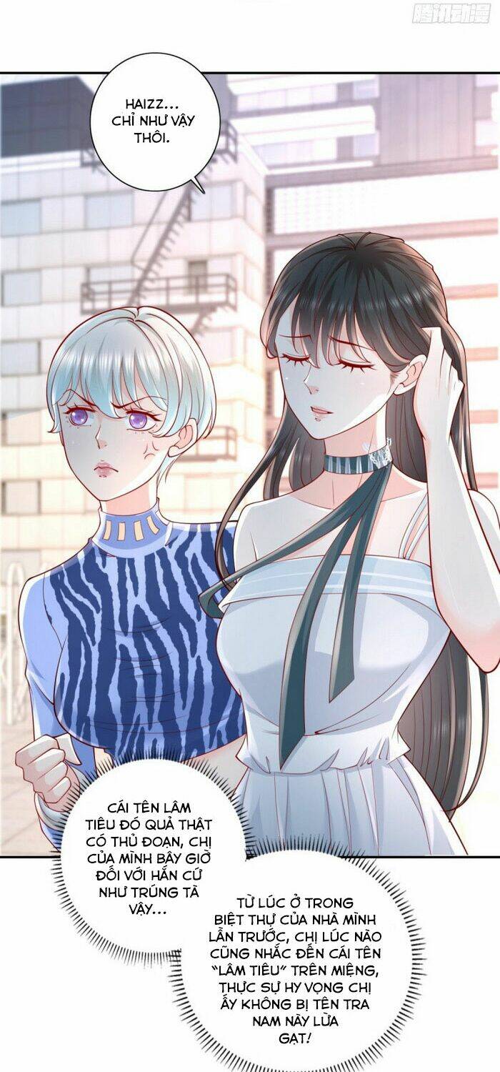 trùng sinh chi thần đế quy lai chapter 44 12