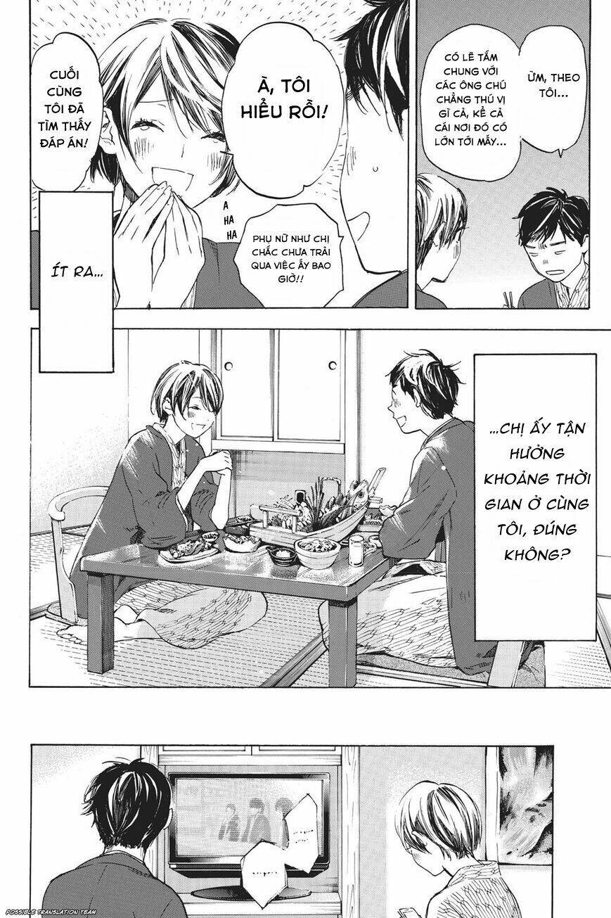 forget me not chapter 33 9