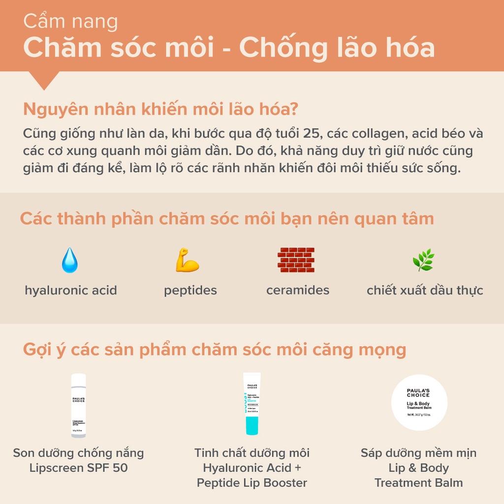 Son dưỡng môi chống nắng không màu và cải thiện bong tróc Paula's Choice LipScreen Broad Spectrum SPF 50