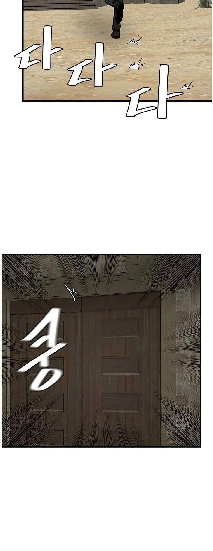 return survival chapter 96 65