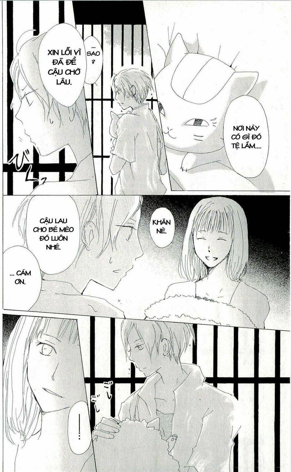 trả tên lại cho yêu quái chapter 60 17