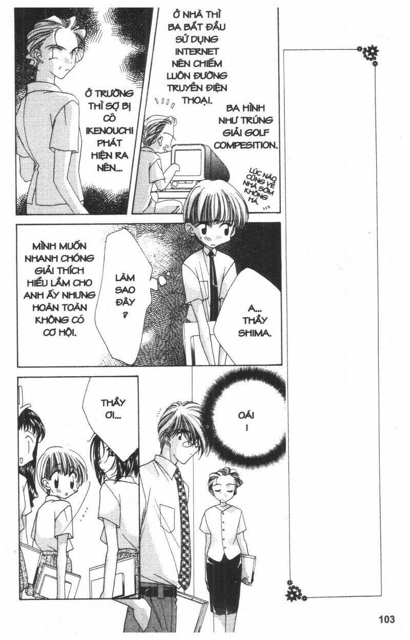 ohoshi-sama ni onegai! chapter 2 101