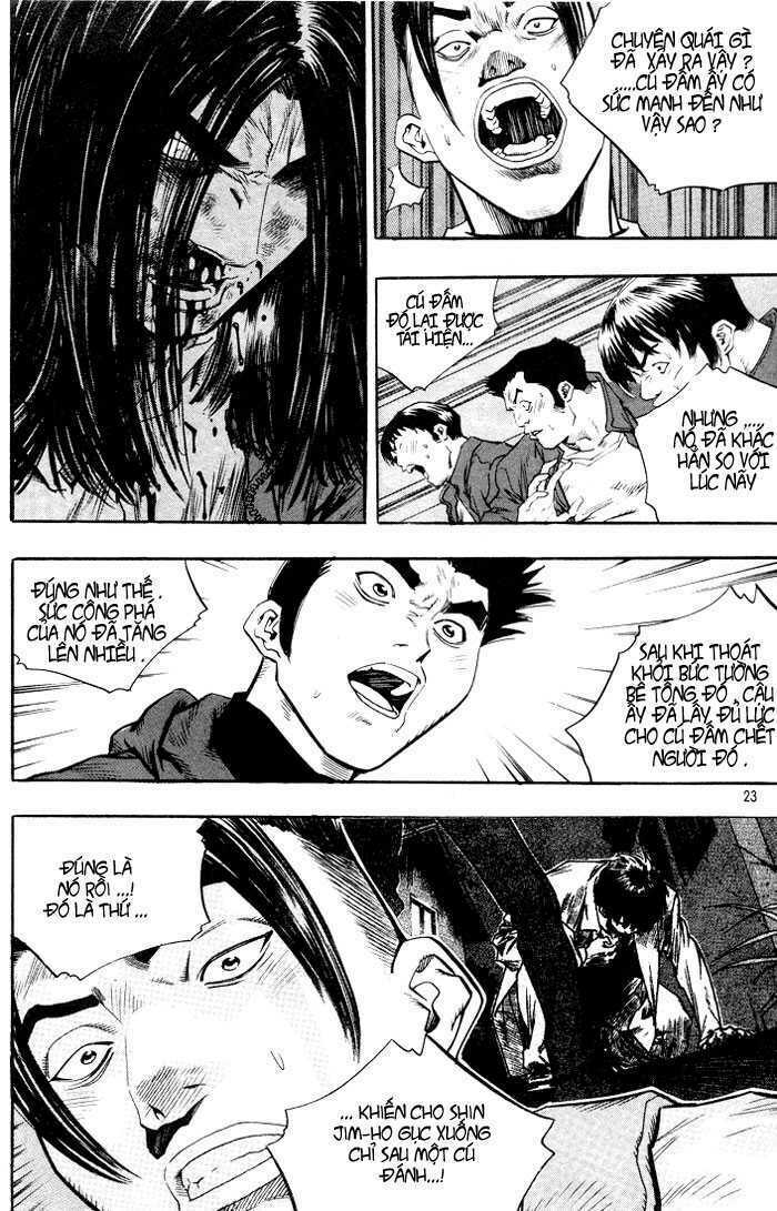 change guy chapter 287 3