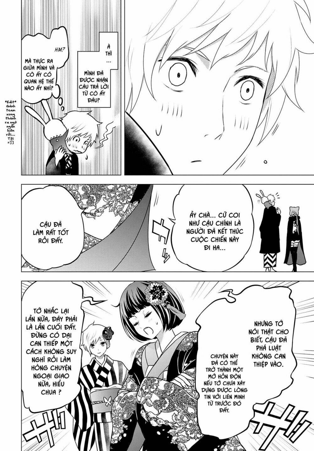raisekamika chapter 27 24