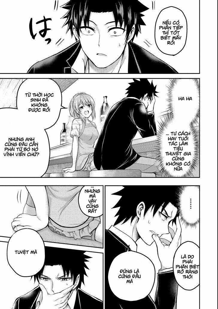 29 to jk chapter 16 17