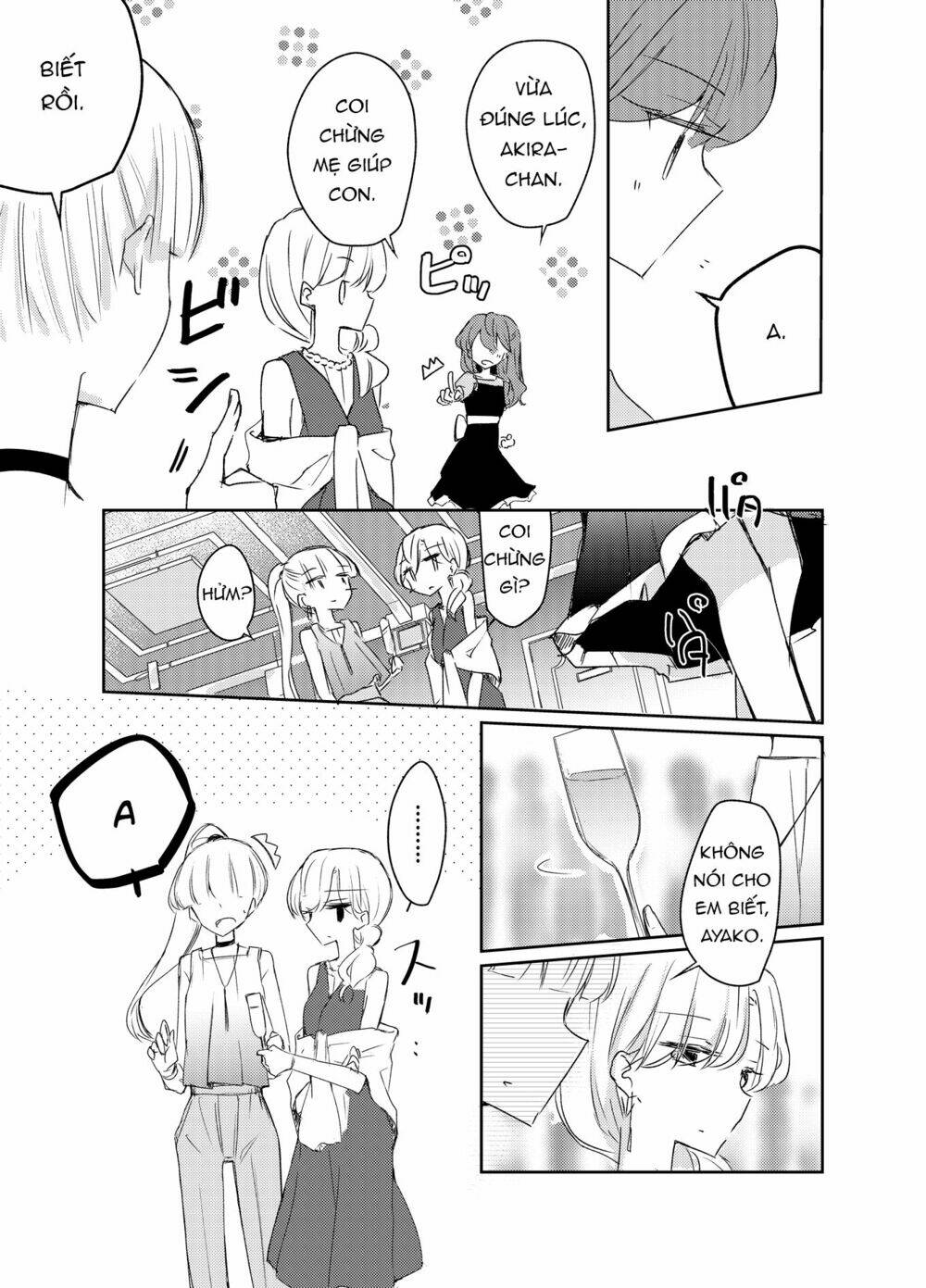 1 x ½ chapter 11 16