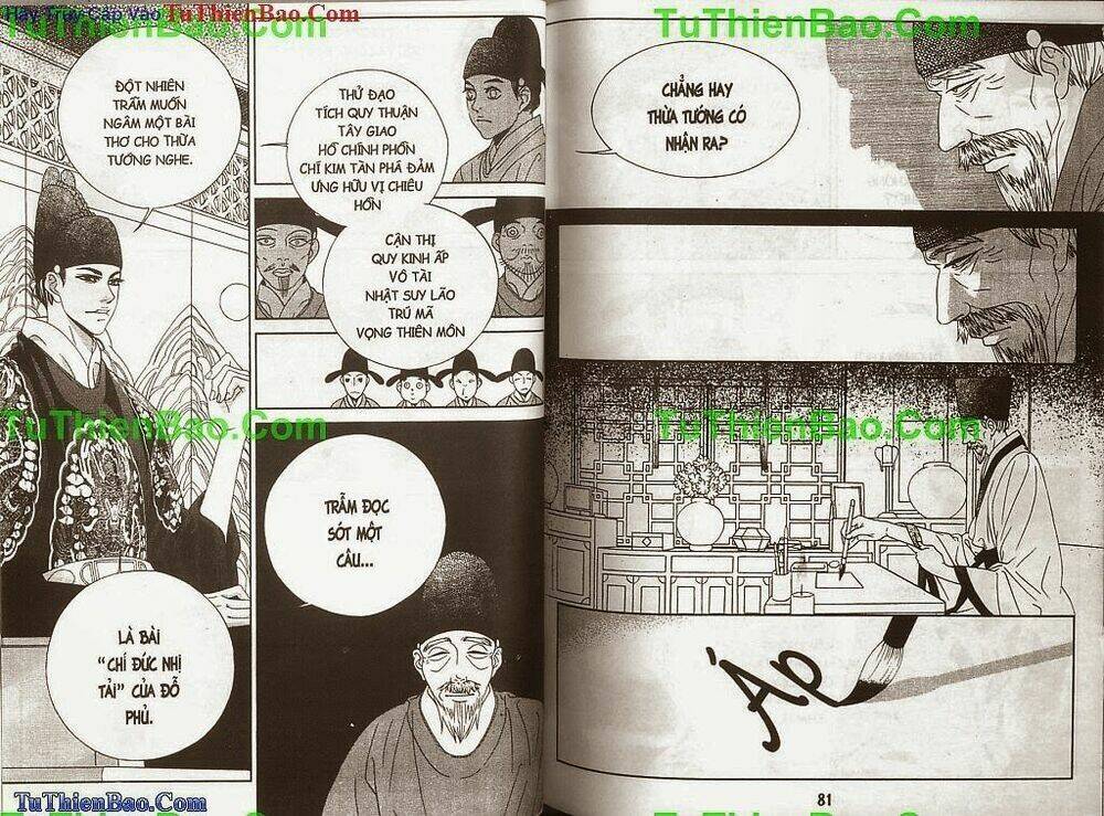 hoàng thượng phá án chapter 1 42