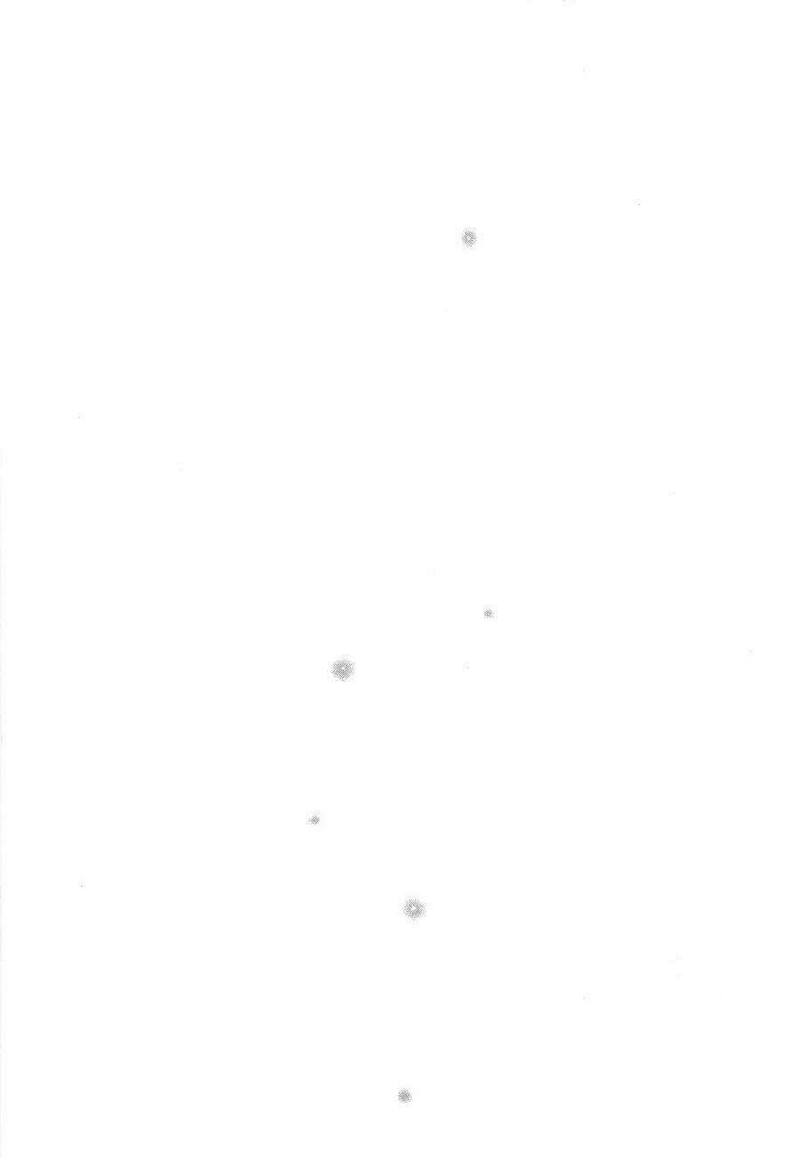 ai ren chapter 43 23