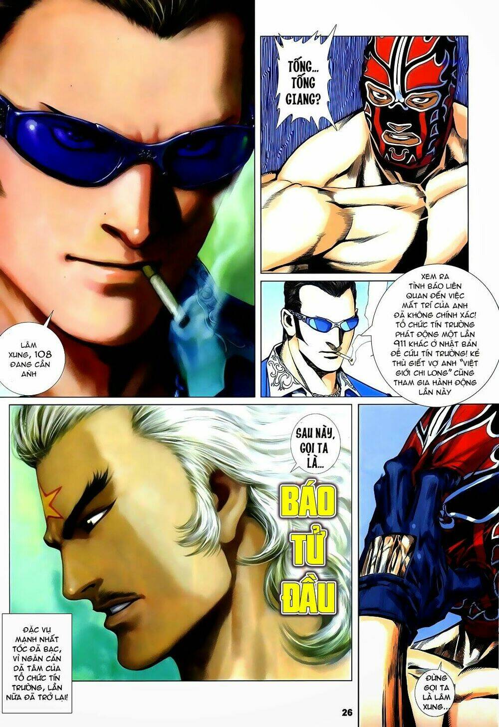 thủy hử chiến hồn chapter 3 26