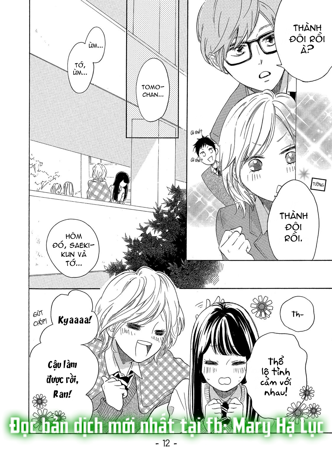 vẻ đẹp mĩ miều của ran-san chapter 13 11