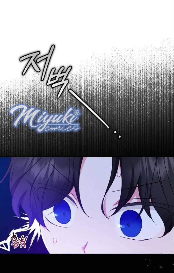 Được Yêu Thương Mà Còn Ngại Ngùng Sao! chapter 32 92