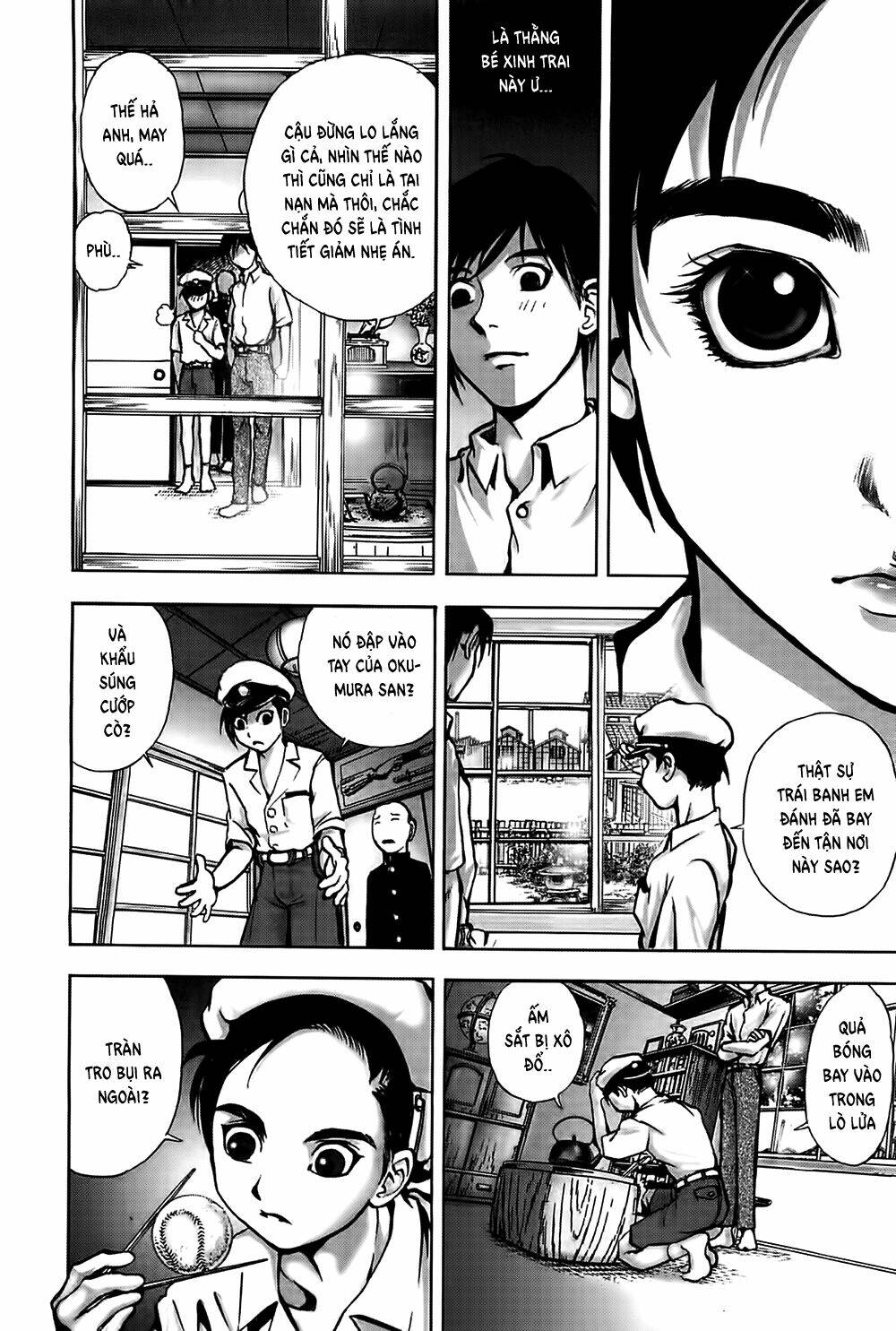 edogawa ranpo ijinkan chapter 25 20