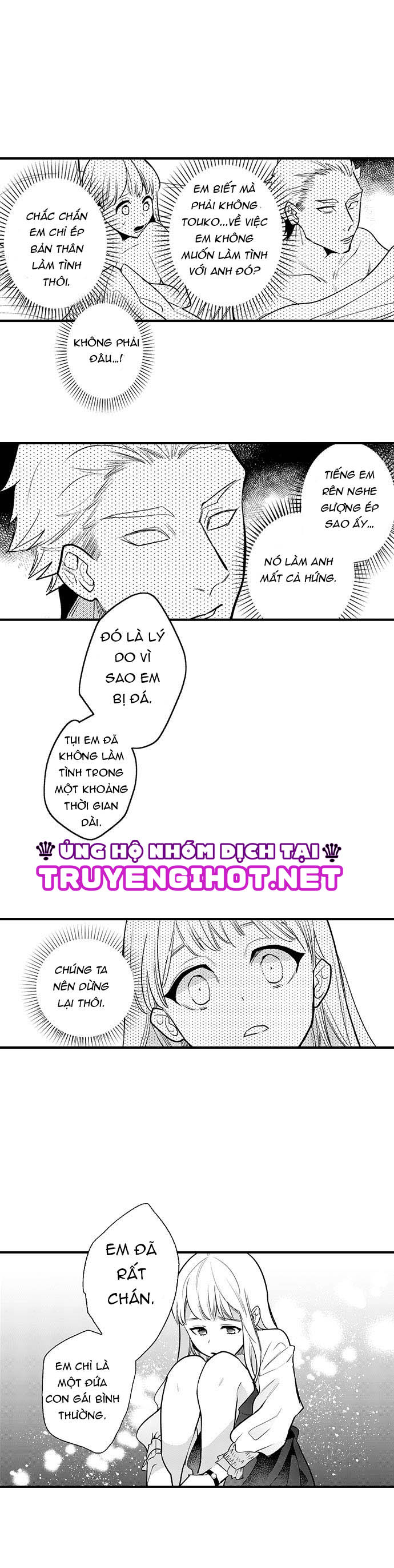 sakuraba-kun bị ám ảnh với tình dục chapter 2 9