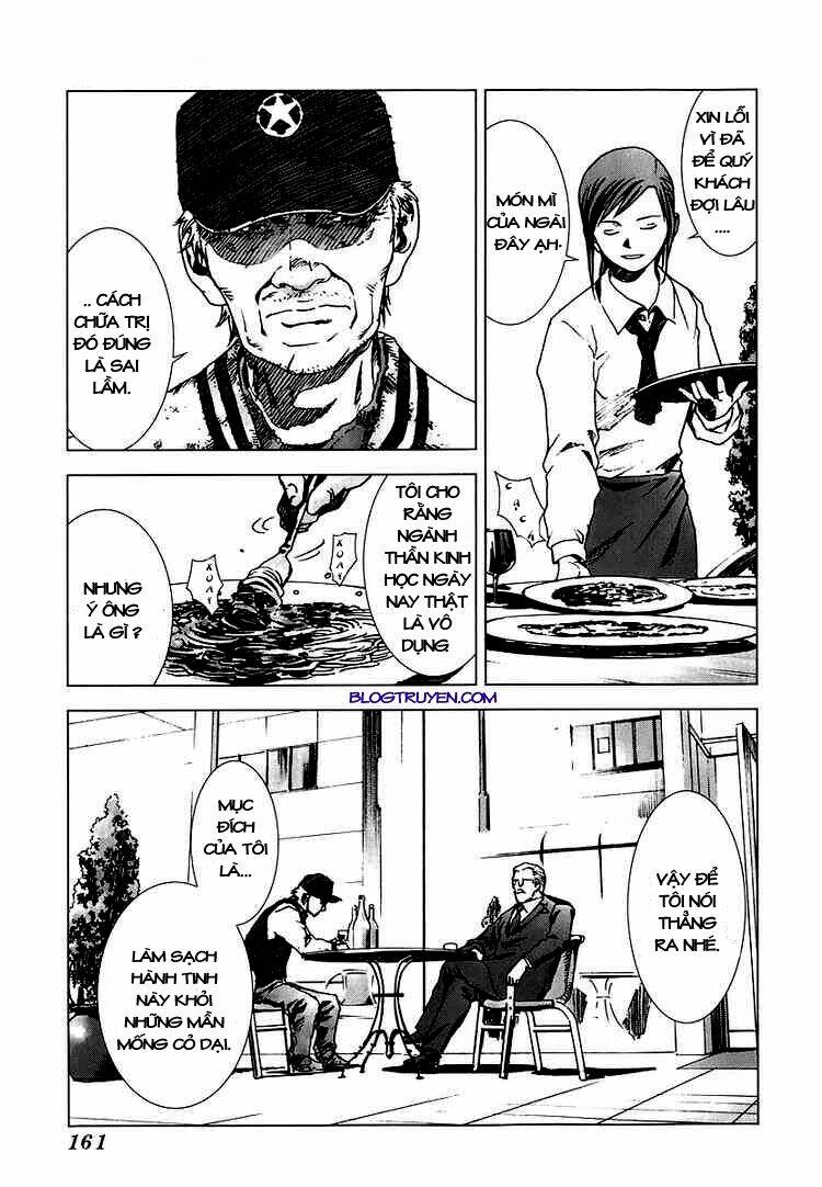 manhole chapter 7 13