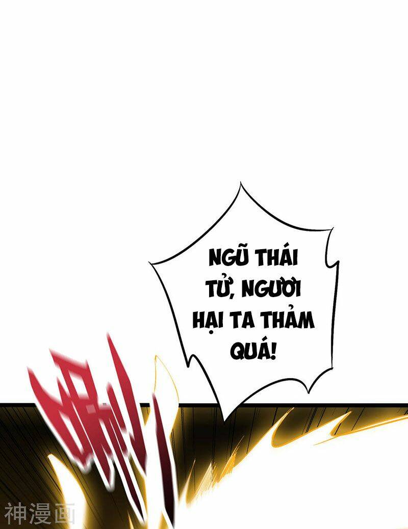 phục thiên thánh chủ chapter 81 14