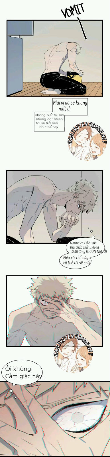 the unfeeling me chapter 1 5