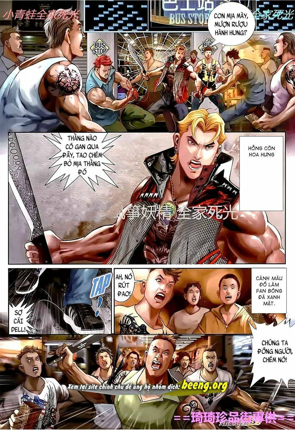 hỏa hồng niên đại hắc cốt đường chapter 1116 6