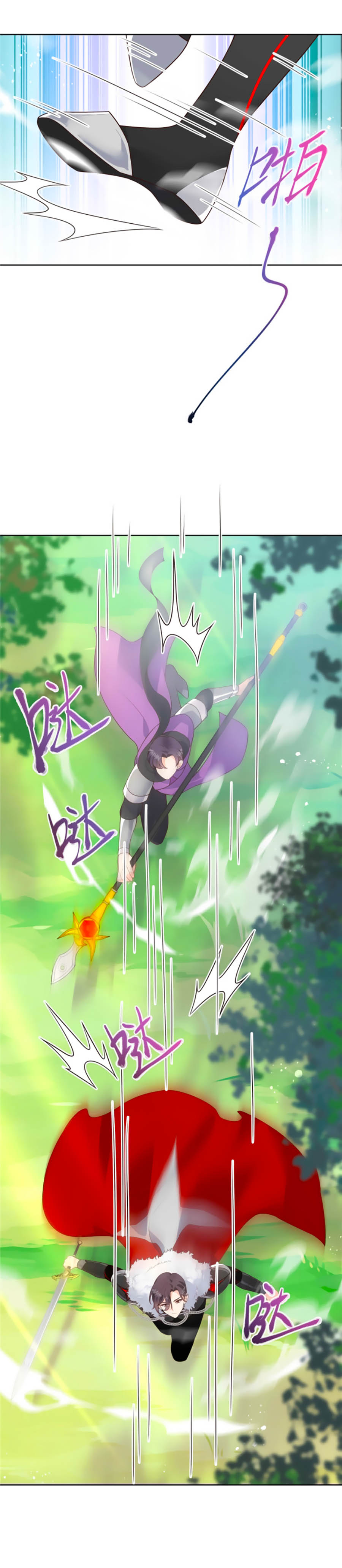 hotboy quốc dân là nữ chapter 171 16