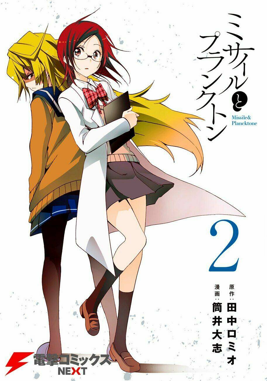 missile & plankton chapter 6 2