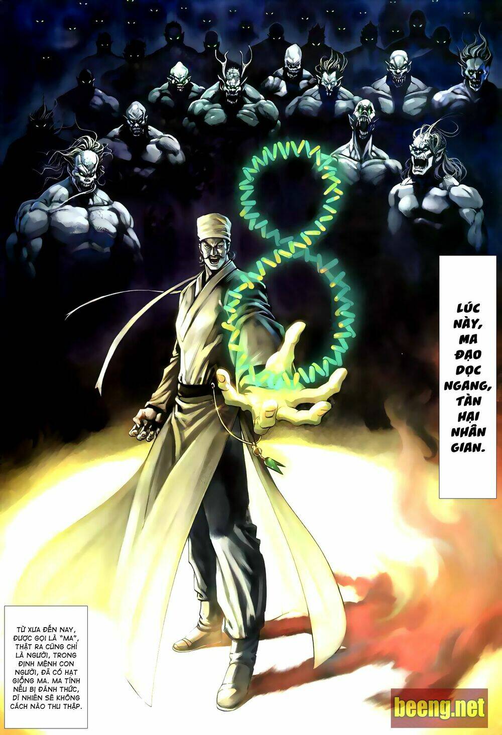 huyễn ma chi chiến chapter 0 6