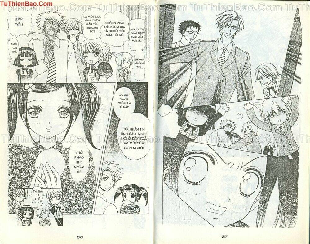 love monster chapter 36 19