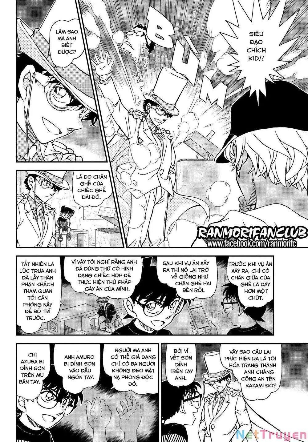 conan chapter 1078 8