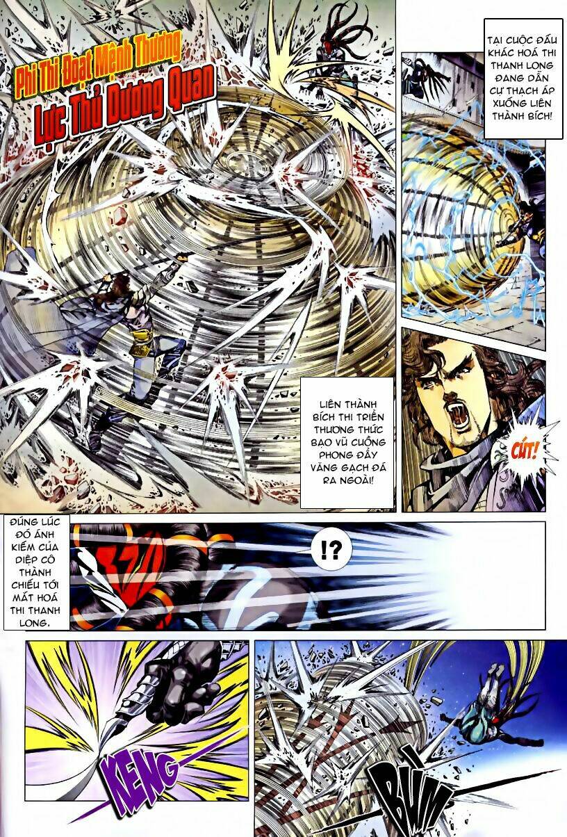 cổ long quần hiệp chapter 45 5