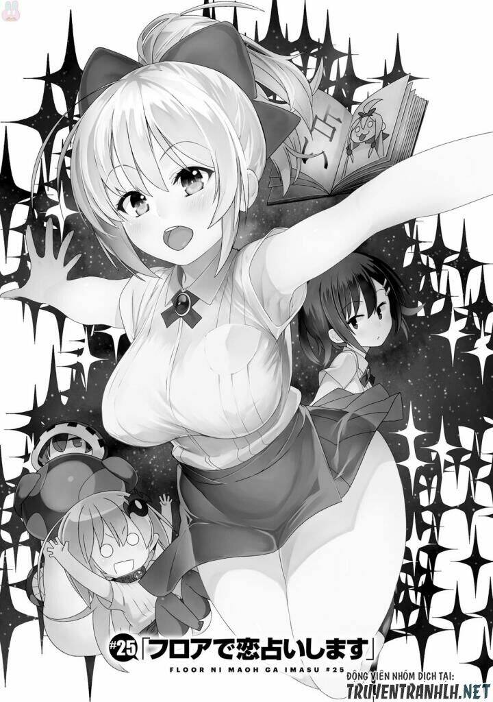 floor ni maou ga imasu chapter 25 7