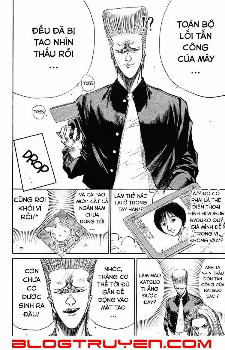 ningen kyouki katsuo chapter 13 6