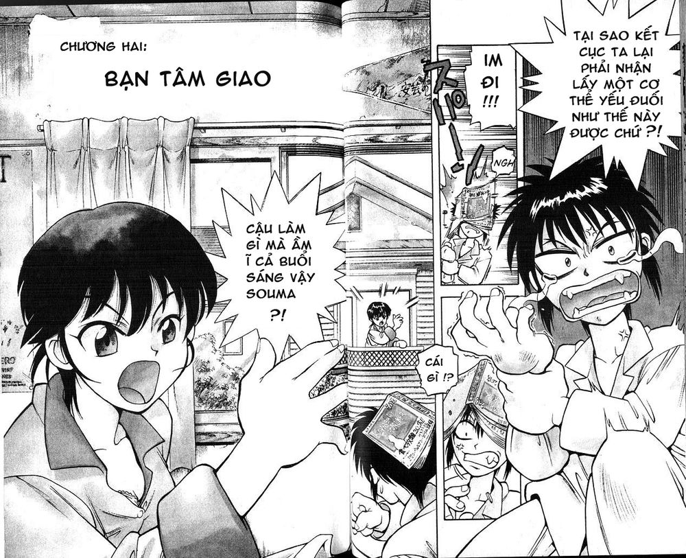 devil and devil chapter 3 1