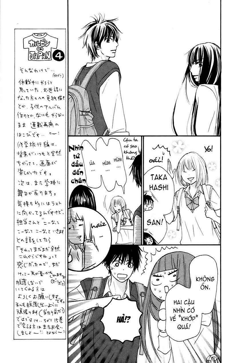 anh đã cho em biết bao thứ đầu tiên chapter 59 10