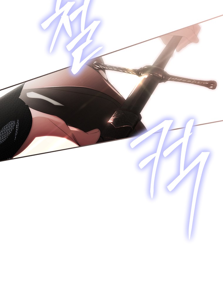 quý cô bí ẩn - secret lady chapter 91.2 92