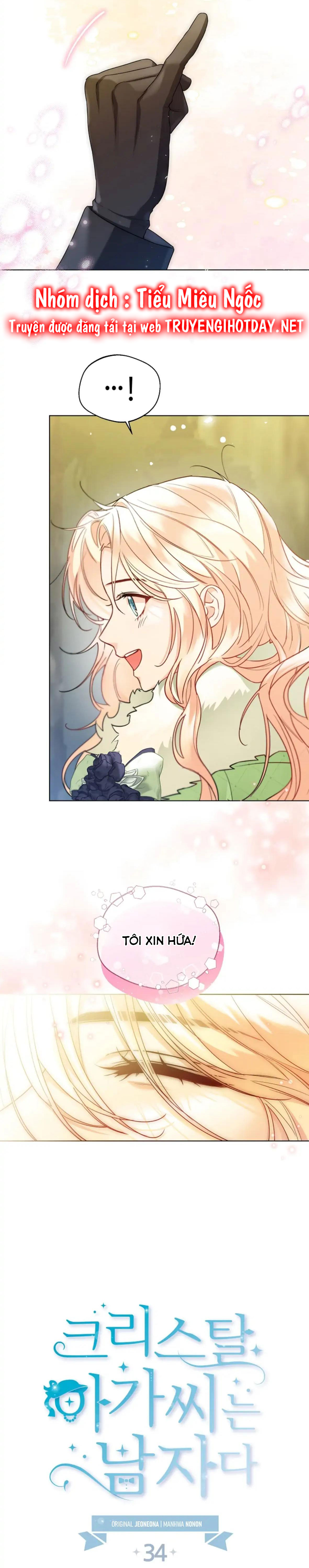 tiểu thư crystal thật ra là con trai chapter 34 12