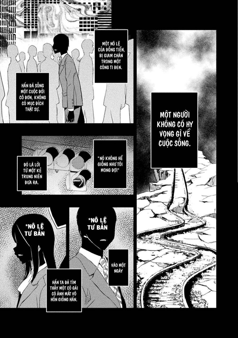 listen to my lady's story―villainess conquest record chapter 1 17