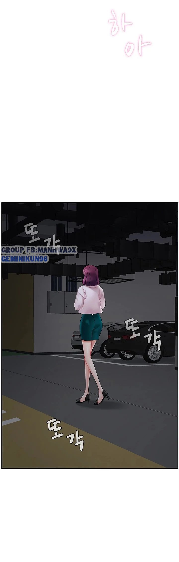 lớp học thể chất chapter 44 25