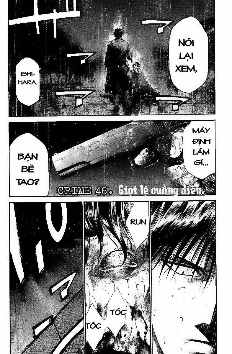 rainbow chapter 46 1