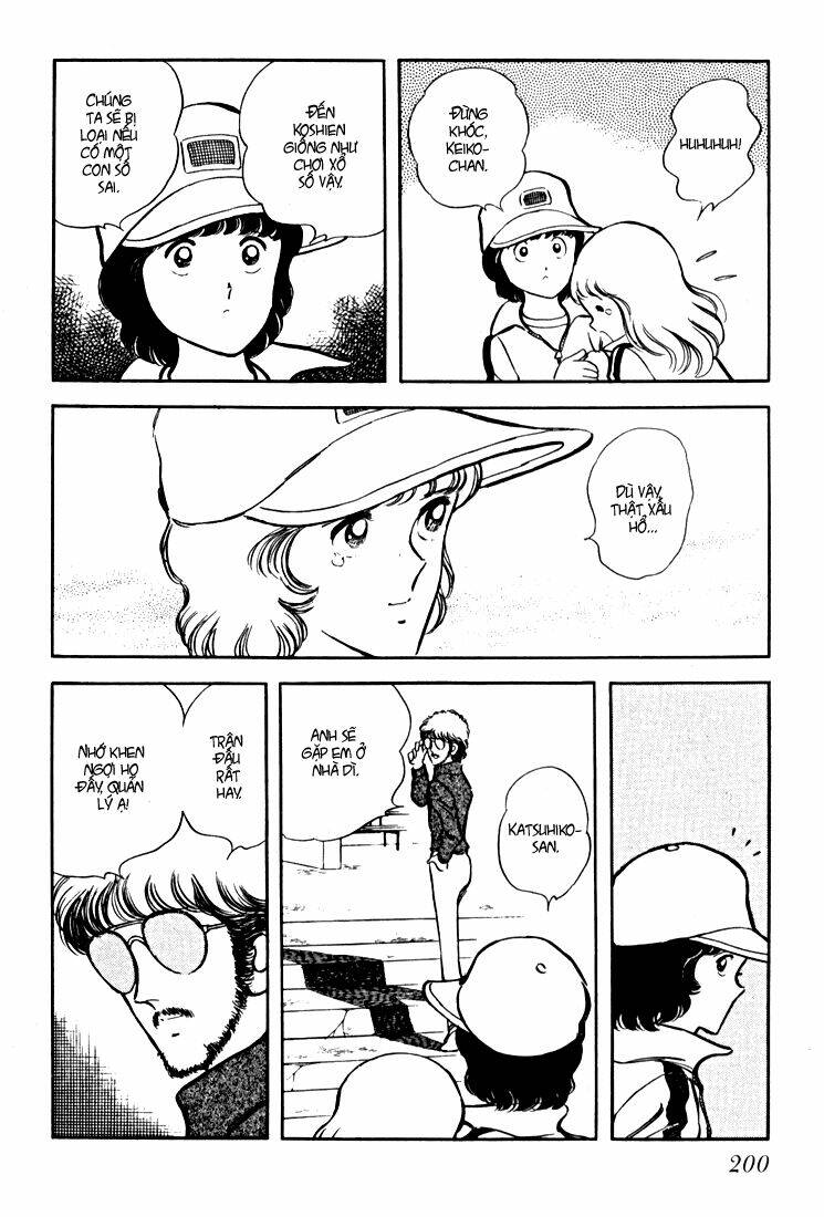 hiatari ryoukou! chapter 10 51