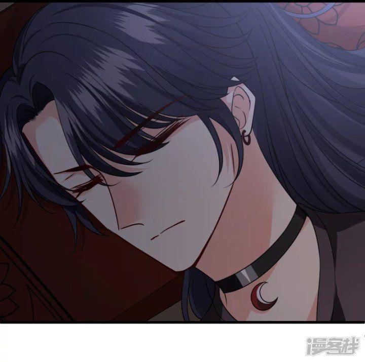 nụ cười của ngươi ngọt gãy tám cái răng của ta chapter 41 22