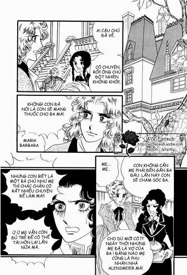 orpheus no mado chapter 9 31