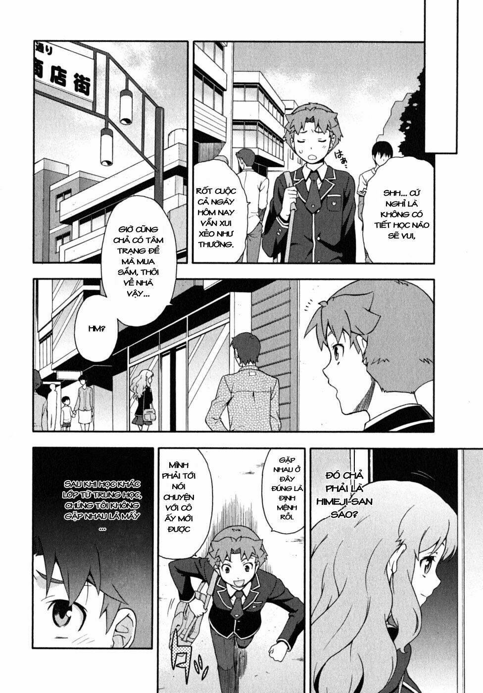 baka to test to shoukanjuu chapter 15 13