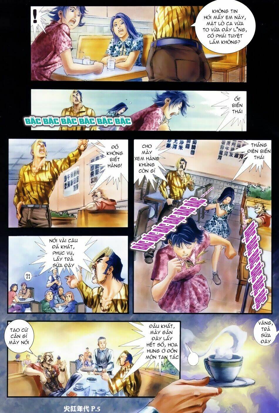 hỏa hồng niên đại hắc cốt đường chapter 39 4