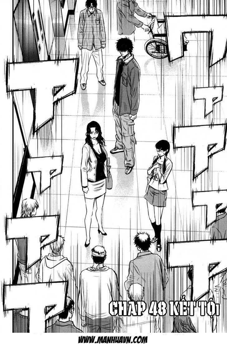 wolf guy - wolfen crest chapter 48 5