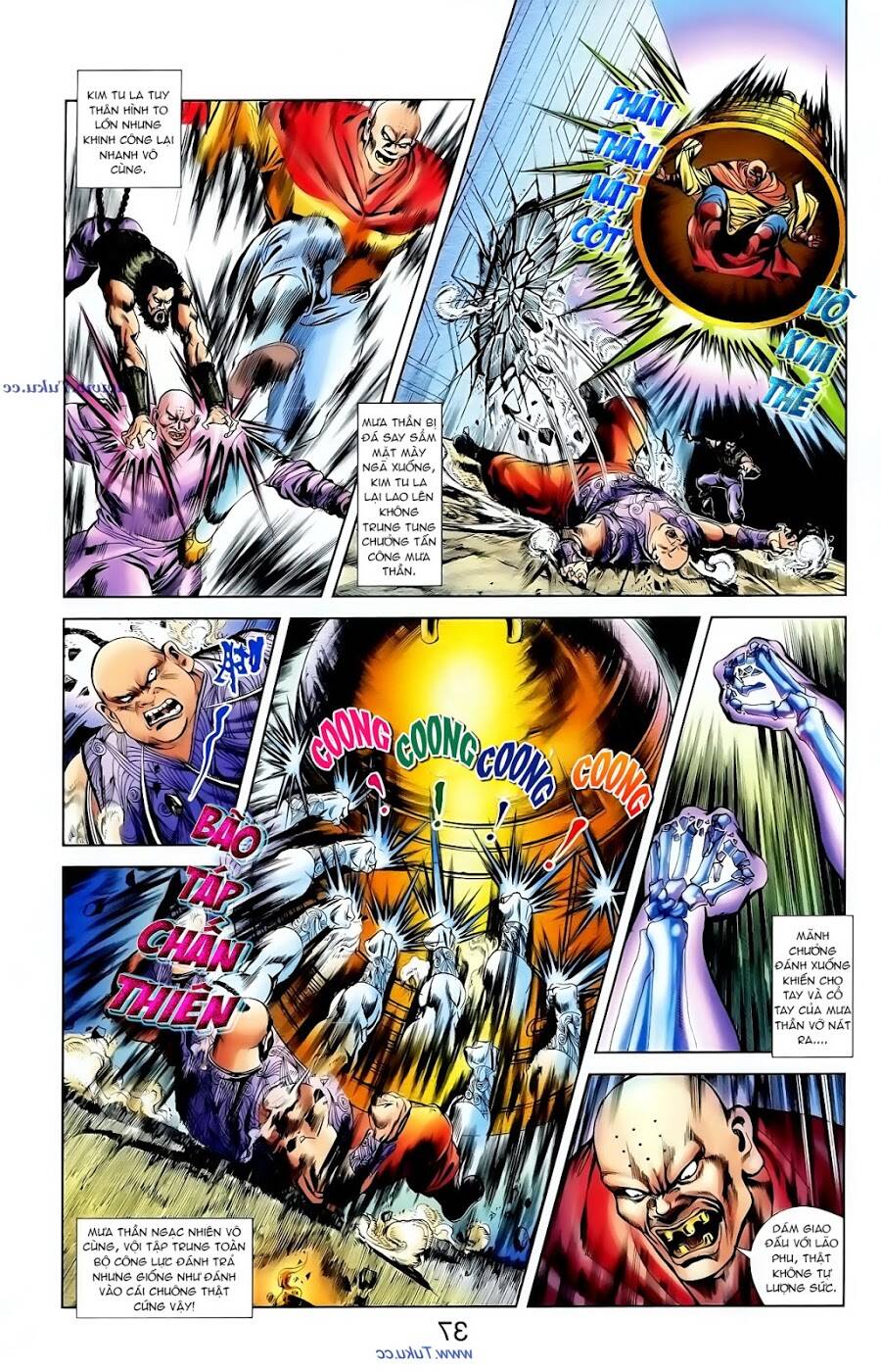 thiên tử truyền kỳ 1 - cơ phát khai chu bản chapter 96 21