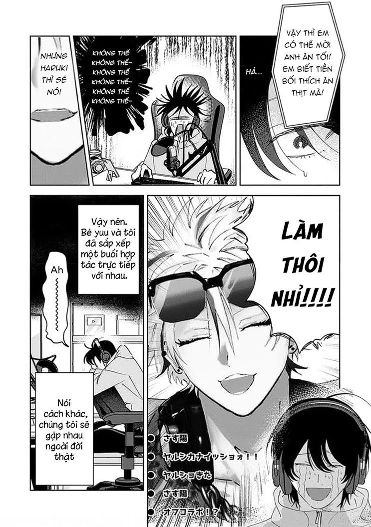 tiền bối, cho em xem bên trong anh nhé chapter 1 26