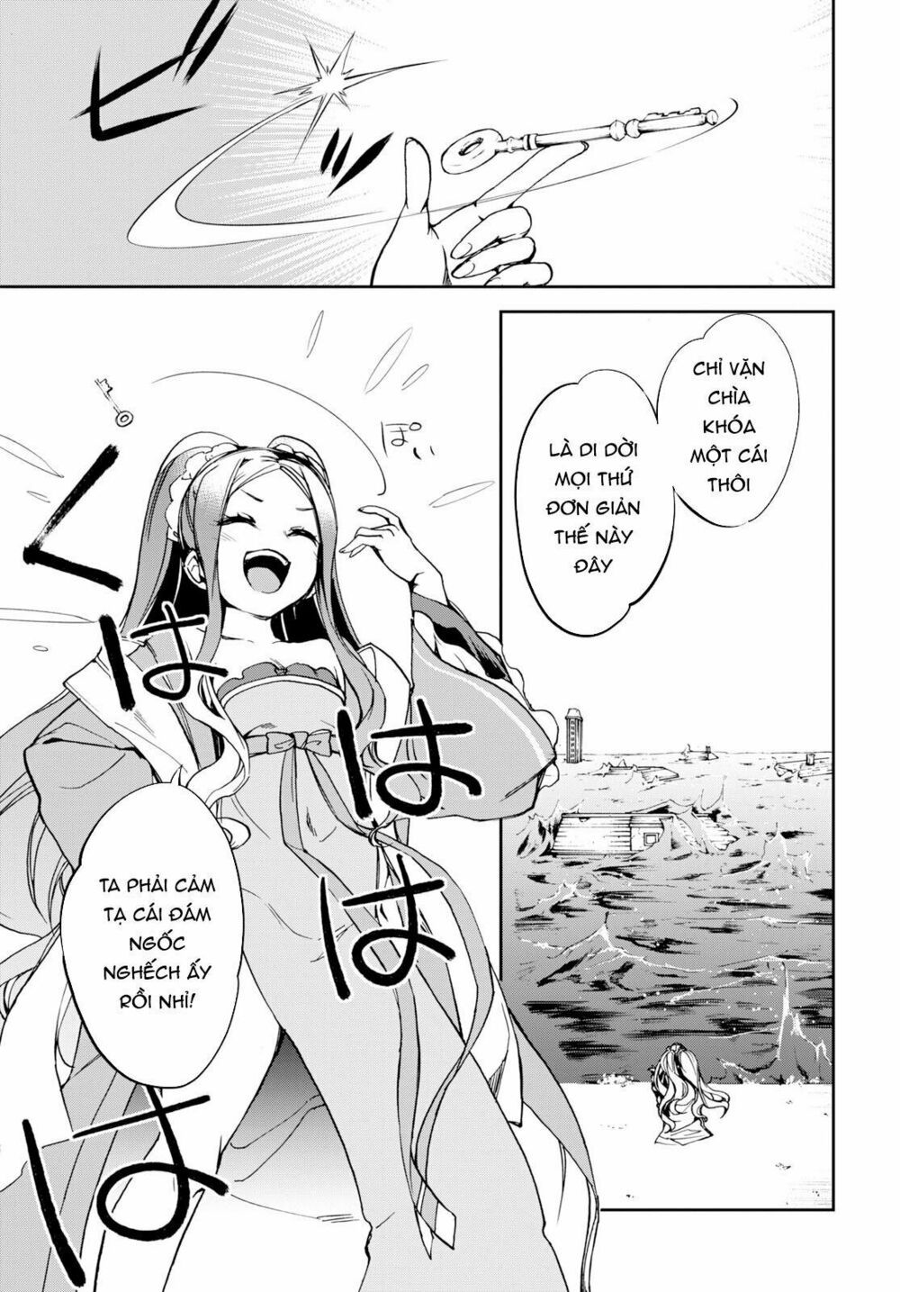 fate/grand order: epic of remnant - agartha chapter 7 23