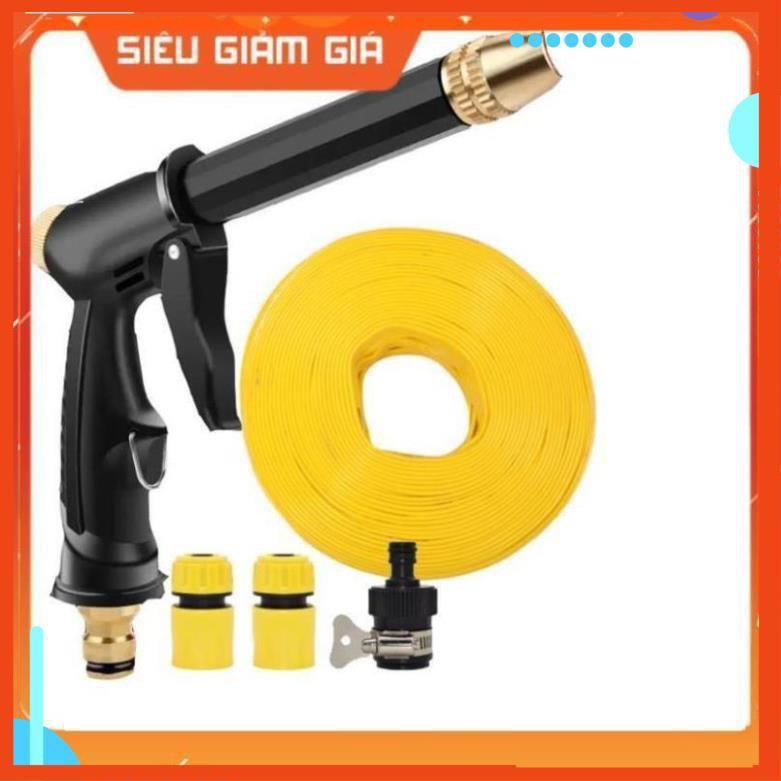 Bộ dây và vòi xịt rửa xe tưới cây tăng áp,vòi xịt rửa,vòi tưới cây 810-2621-1