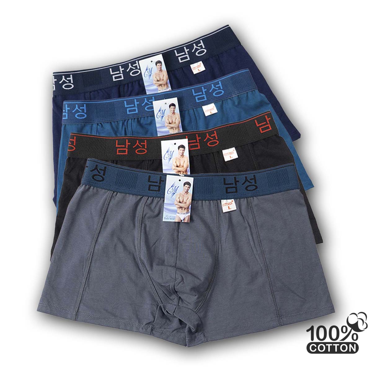 Combo 3 quần lót nam boxer CITYMEN lưng Hàn Quốc cao cấp vải cotton co dãn 4 chiều mềm mại thoáng khí thấm hút tốt, quần xịp sịp đùi nam - Giao màu ngẫu nhiên