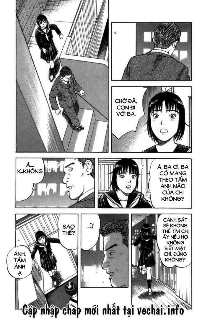 17-sai (kamata youji) chapter 4 24